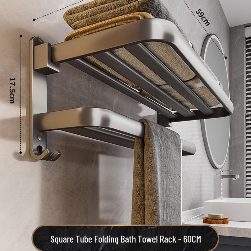 MDNG Space Aluminum Foldable Wall-Mounted Towel Rack
