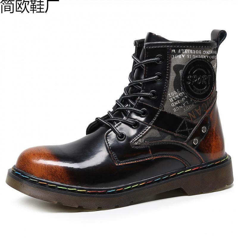 

High-top locomotive boots women s classic hard leather open-edged bead short boots men s and women s glossy leather boots round 46