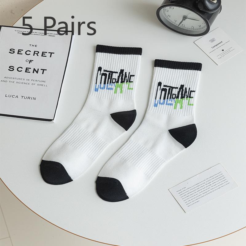 5 Pairs of Men's Autumn Cotton Deodorizing Sweat Absorption Teenagers New Style All Match Tube Socks
