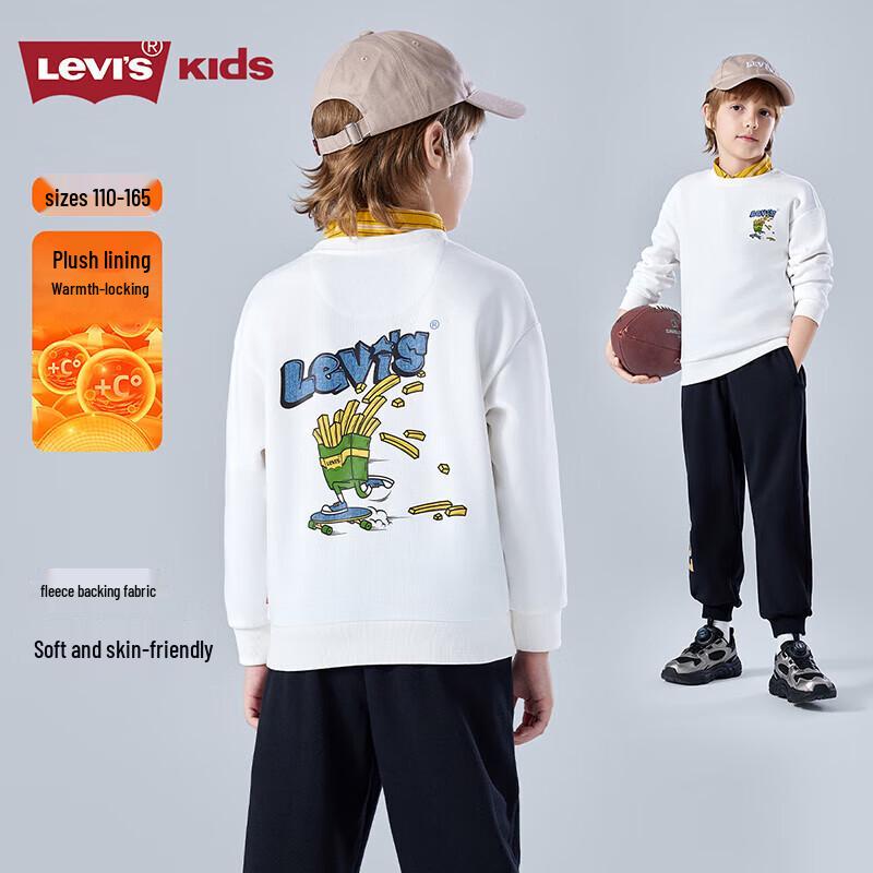 

LEVI S Kids French Fry Graphic Fleece Sweatshirt M
