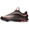 Kd 7 Elite Rose Gold 724349-090