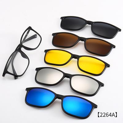 5 in 1 Magnetic Clip on Glasses Optical Square Night Vision Polarized Sunglasses
