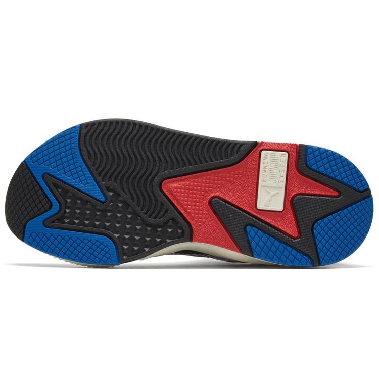 PUMA RS-X 'Japanorama Pack' Men's 374294-01