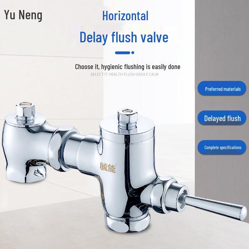 Yunen Horizontal Delay Manual Flush Valve