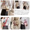 KSLAT Smartphone Pouch, Mini Knit Shoulder Bag, Pochette, Women's, Handbag, Crossbody Bag, Cute Vertical Design, Small Purse, Multifunctional Travel,
