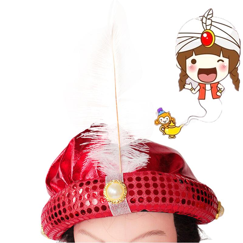 Aladdin Hat Halloween Masquerade Children Party Myth Arab Hats Stage Show Cosplay Costume Props For Holiday Dance Performances