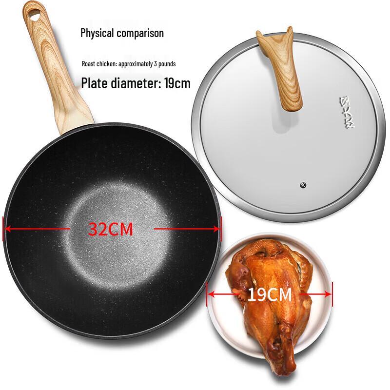Chuidahuang Obsidian Series 32cm Non-stick Wok