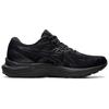 Asics Gel Cumulus 23 Schwarz Damen Sneaker Graphitgrau 1012A888-002