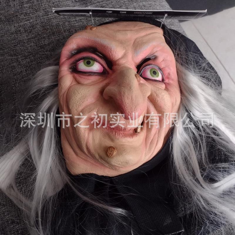 Halloween Witch Latex Mask for Haunted House Escape Room cosplay Funny prank props