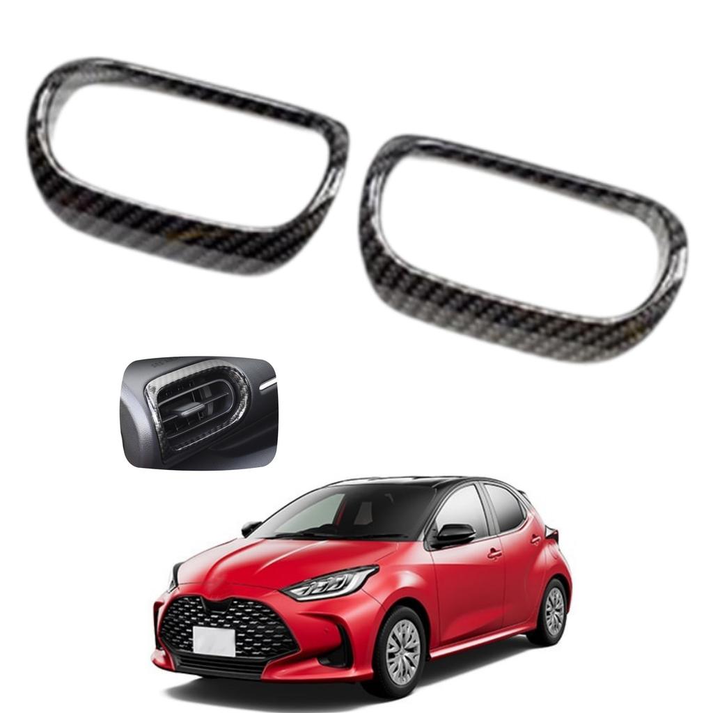 Glealcco Compatible with New Yaris Yaris Cross GR Yaris Accessories