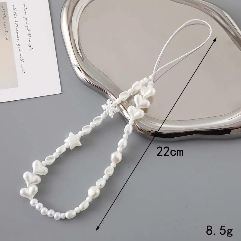 Einfache Alien Perle Stern Charmante Handgelenkschlaufe Handyhülle Seil Schmuck für Frauen Trendy Liebe Perle Schleife Perlen Handykette Lanyard
