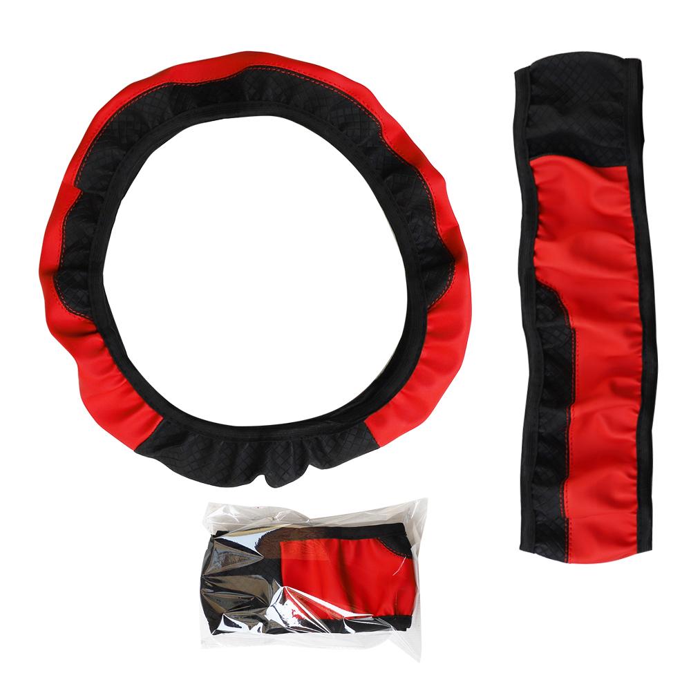 A PU leather plaid emboweled ultra-thin stretch car steering wheel cover without inner rim fits 14.5- to 15-inch car interiors