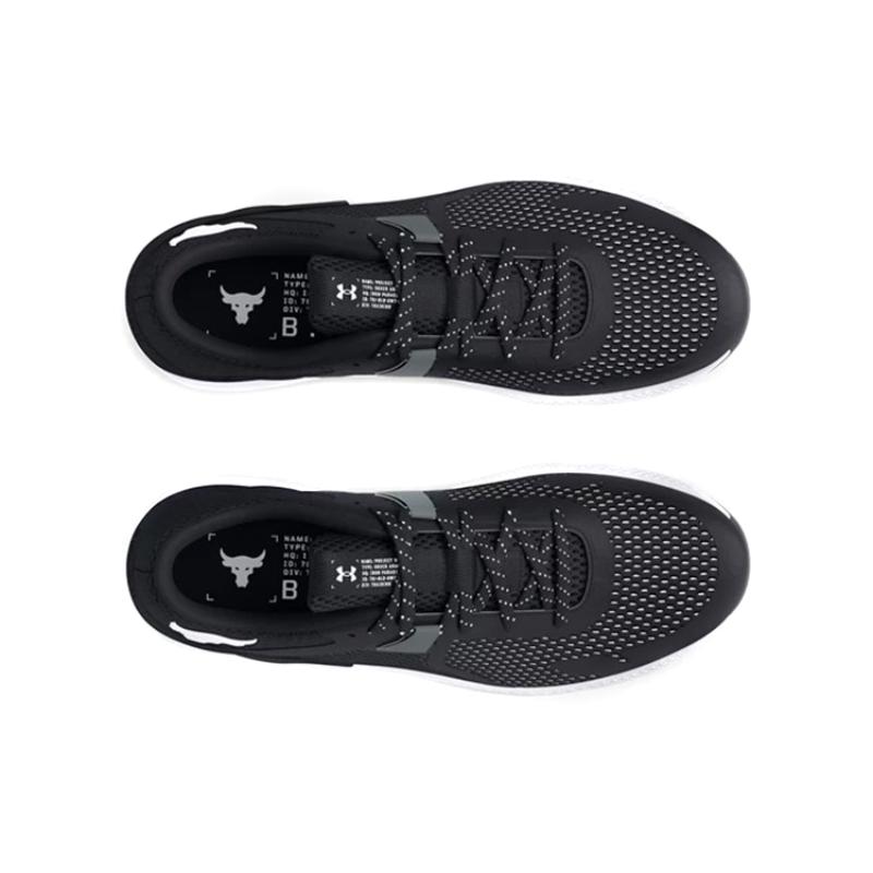 Under Armour Project Rock BSR 2