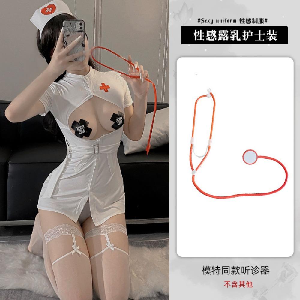 Xianyi Sexy Lingerie Sexy Temptation Halloween Nurse Suit Bed Passion Temptation Free Uniform Female 482