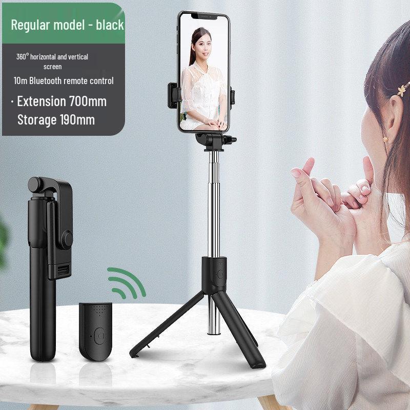 2026 Bluetooth Remote Selfie Stick Tripod: Foldable Mobile Holder with Fill Light for Live Streaming & Travel