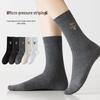 AB Style Women's Embroidered Heart Mid-Calf Socks - New 2025 Autumn/Winter Collection
