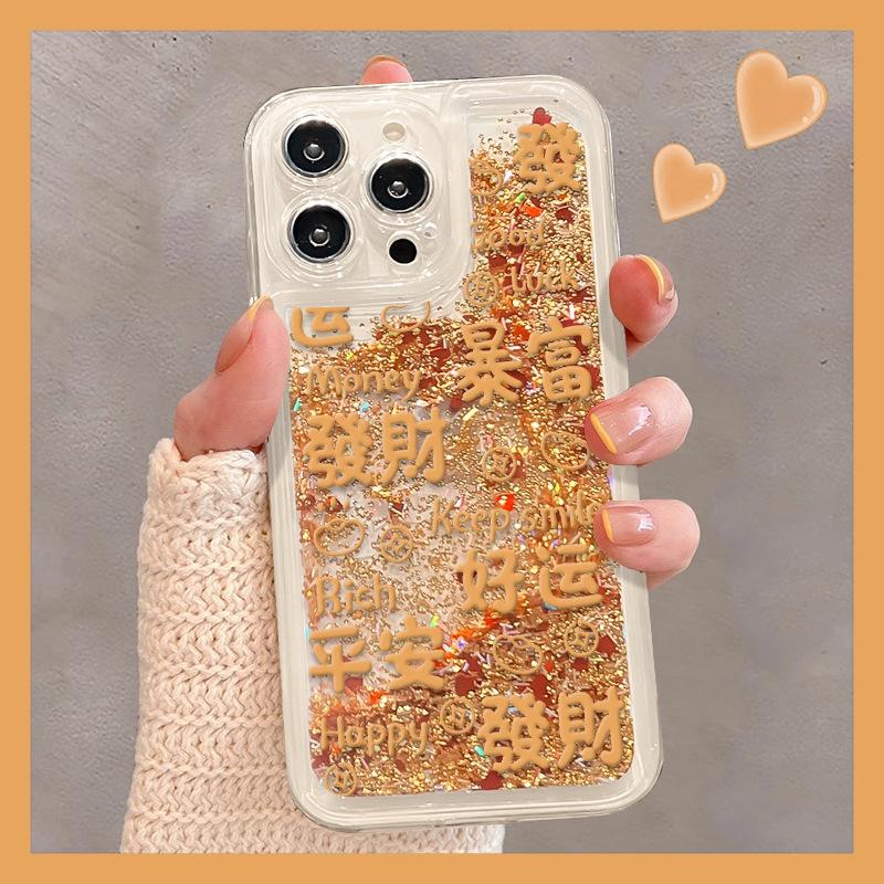 

Разбогатей и будь счастлив. Apple 16 Золотой песок Чехол для телефона 15pro Прозрачный Противоударный 14 Новый год Нишевый 13 Mi 13