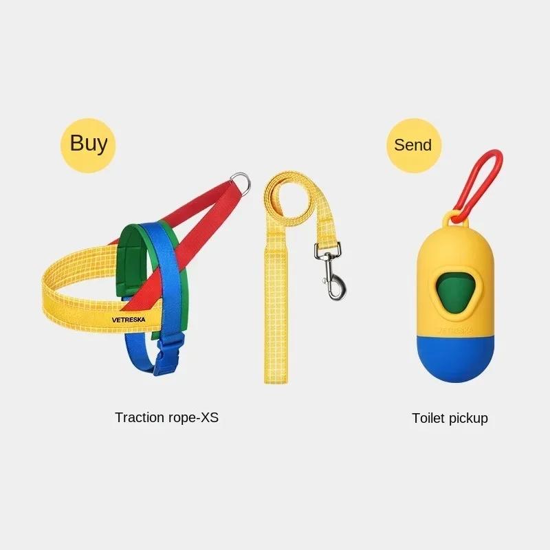 

Terylene Pets Dog Chest Harness Traction Rope Set Walking Dogs Leash Rope Large Size Adjustable Harnesses Pet Products M жовтий