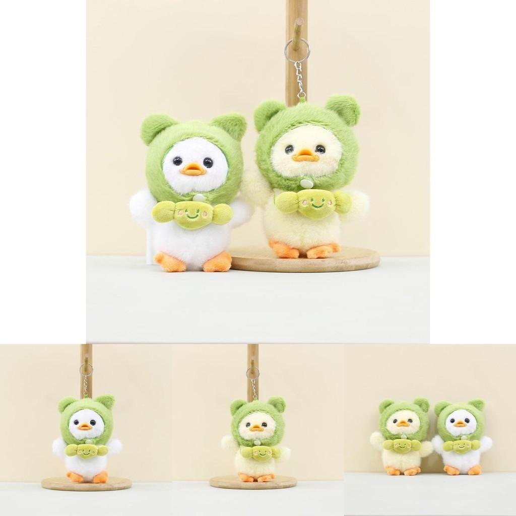 Charming Emotion Candy Duck Plush Toy With Frog Hat White And Yellow