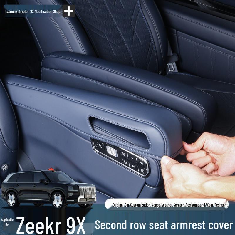 Zeekr 9X Second Row Armrest Cover Leather Pad - Interior Protection & Upgrade Accessory