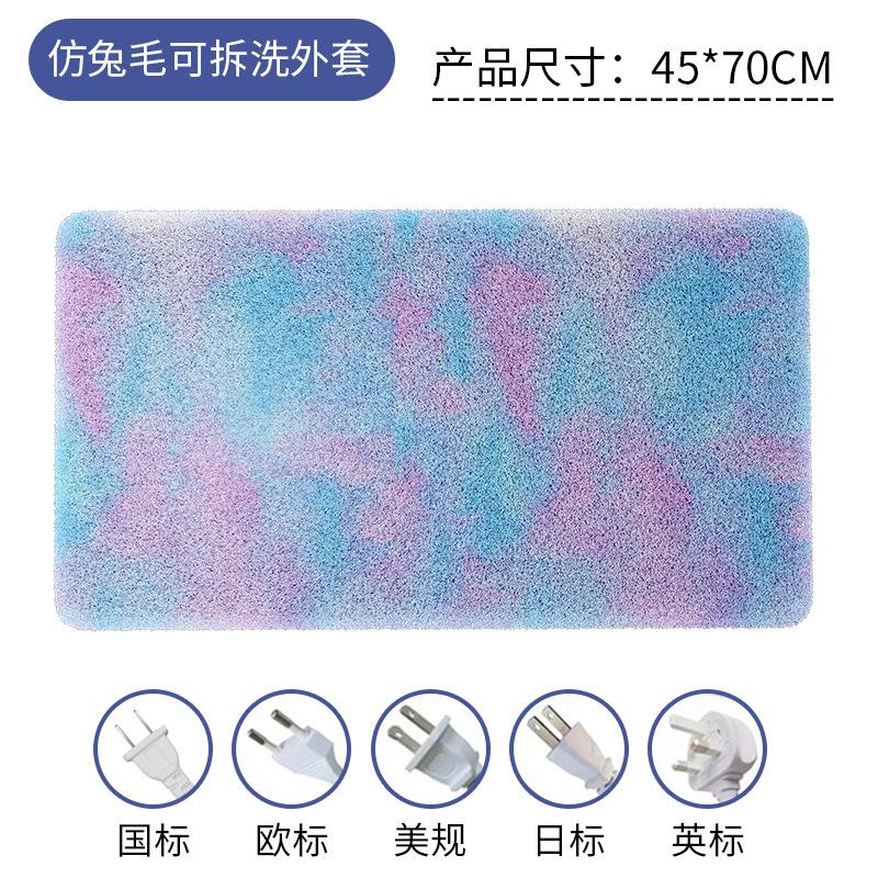 Pet Heating Pad Waterproof Thermostat Winter Warmer Electric Blanket for Cats Puppies Bite-Resistant Bed Mat