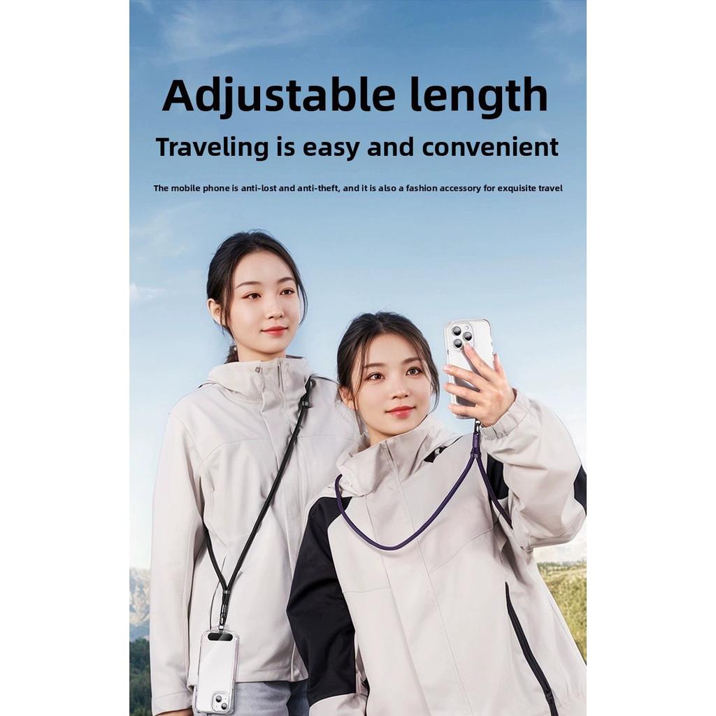 Mobile Phone Lanyard Cross-body Adjustable Shoulder Hanging Neck Strong Outdoor Anti-lost Multifunctional Mobile Phone Chain
