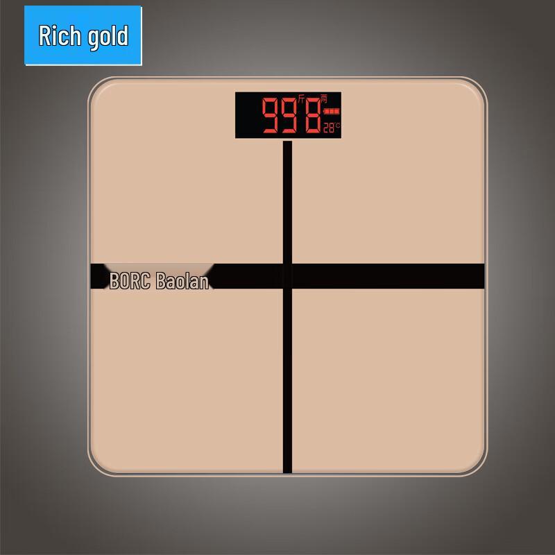 BORO German Style Electronic Personal Scale (CN version)