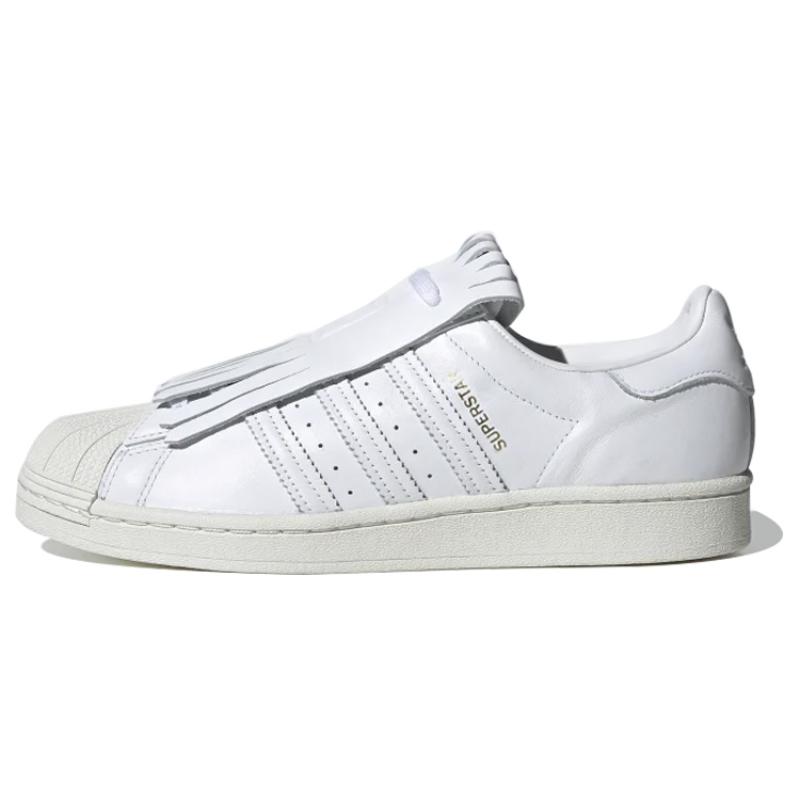 Adidas Women's Superstar 'Kiltie' Women's Sneakers FV3421