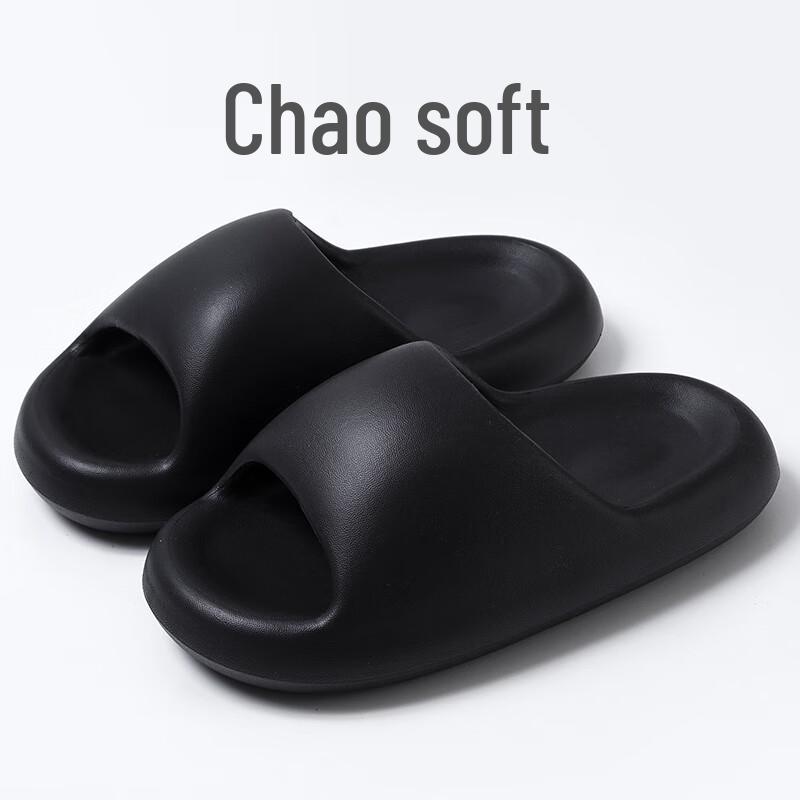 GUOLUOFEI Cloud-Comfort EVA Slippers 44-45