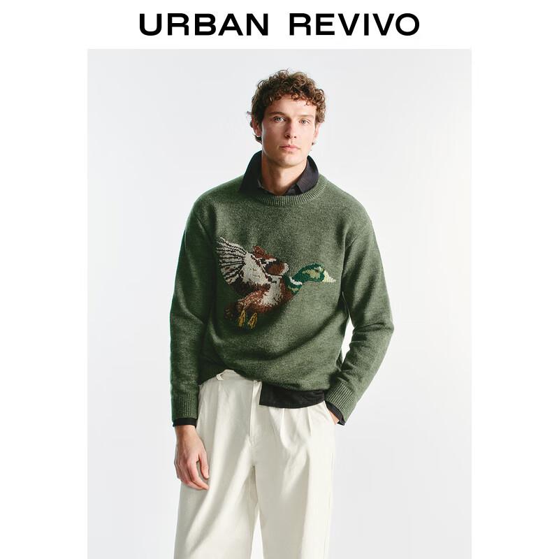 UR Men's 2025 Spring Creative Jacquard Knit Sweater