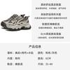 Dad shoes women's autumn new fashion rhinestone thick sole height increase small casual sports shoes