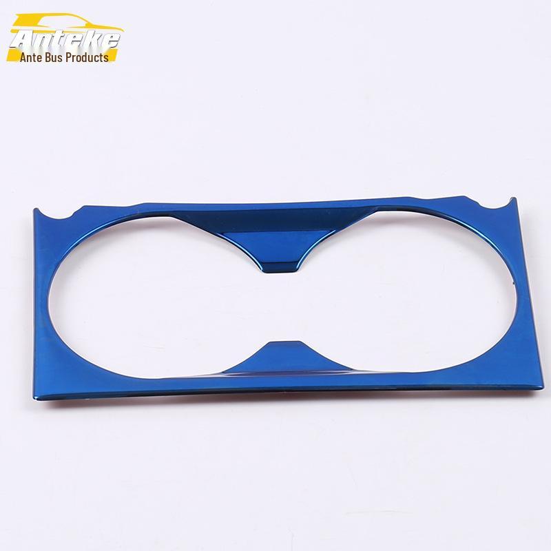 CX-5 Cup Holder & Console Dashboard Decorative Trim for 2017 Model
