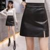 Women's 2025 High-Waist Leather A-Line Skirt with Slit: New Spring/Autumn Fashion, Slimming and Stylish.