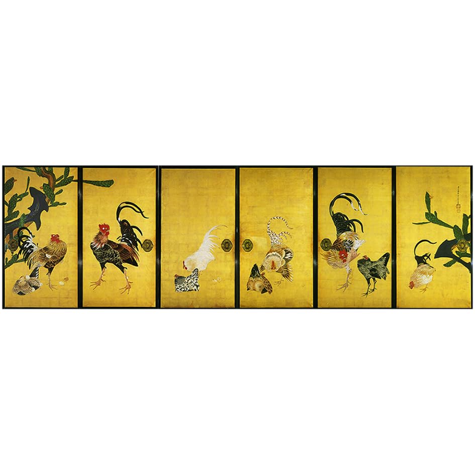 Ito Jakuchu's "Cactus and Flock of Chickens" Teacup: Photo Mug (Japanese Masterpieces Series)