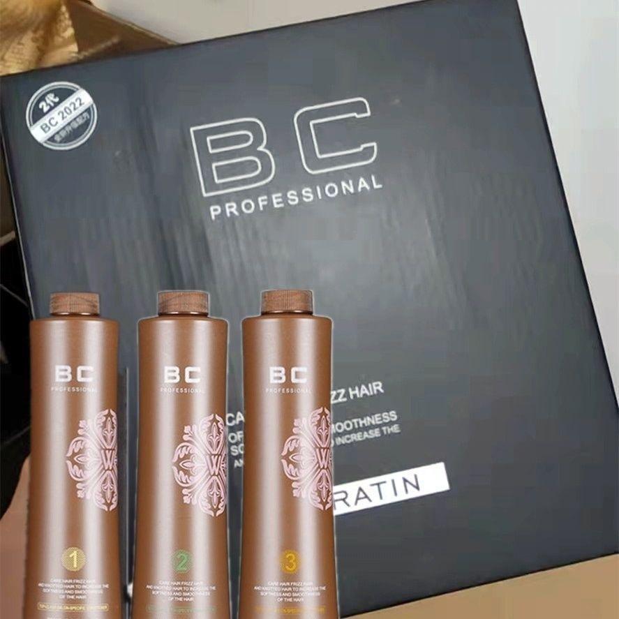 Yuntu BC 2nd Gen Brazil Keratin: Hair Straightening & Repair for Dry, Frizzy Hair
