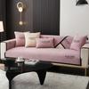 Four Seasons Universal Sofa Cushion Seat Cover Chenille Embroidery Letters Modern Simple Non-Slip Dustproof Sofa Cover Towel