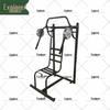 Pathfinder Multifunctional Barbell Training System