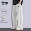 JEEP SPIRIT Men's Pleated Knit Straight-Leg Sweatpants