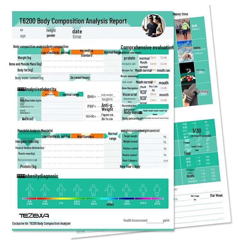 Yimai Foldable Smart Body Fat Scale with Body Composition Analysis