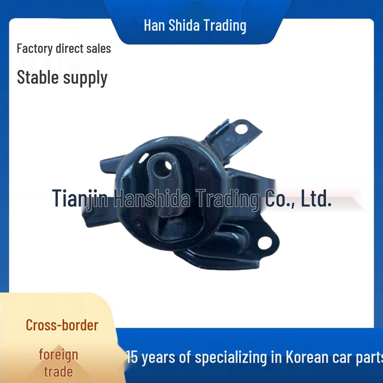 

Engine Mount Bushing 21830-3Z200 for Hyundai/Kia None