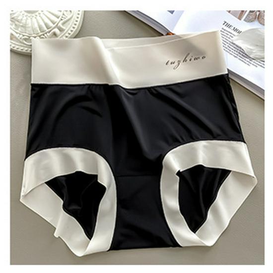 Eisseide Nahtlose Slips mit hohem Bund - Ultradünn, Atmungsaktiv, Nude-Gefühl für Frauen und Mädchen