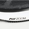 Nike W Zoom Structure 25