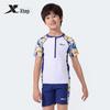 Boys' Two-Piece Swimsuit Set