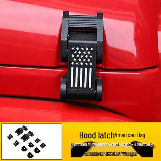 Compatible Hood Lock Latch for 07-25 Jeep Wrangler JK JL & Gladiator JT