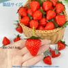 50 Strawberries with Lifelike Artificial Fruit Food Perfect for Photo Party Kitchen and Dining Table Stems, Samples, Props, Decorations, Centerpieces,