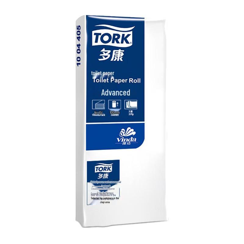 Vinda Dokang 3-Ply Toilet Paper Rolls