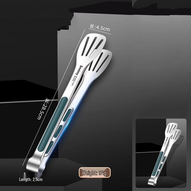 

Wutuo Stainless Steel Kitchen Tongs - 3-Pack