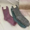 New Super Thicker Warm Socks for Male Men Merino Wool Women Solid Against Cold Snow Terry Socks
