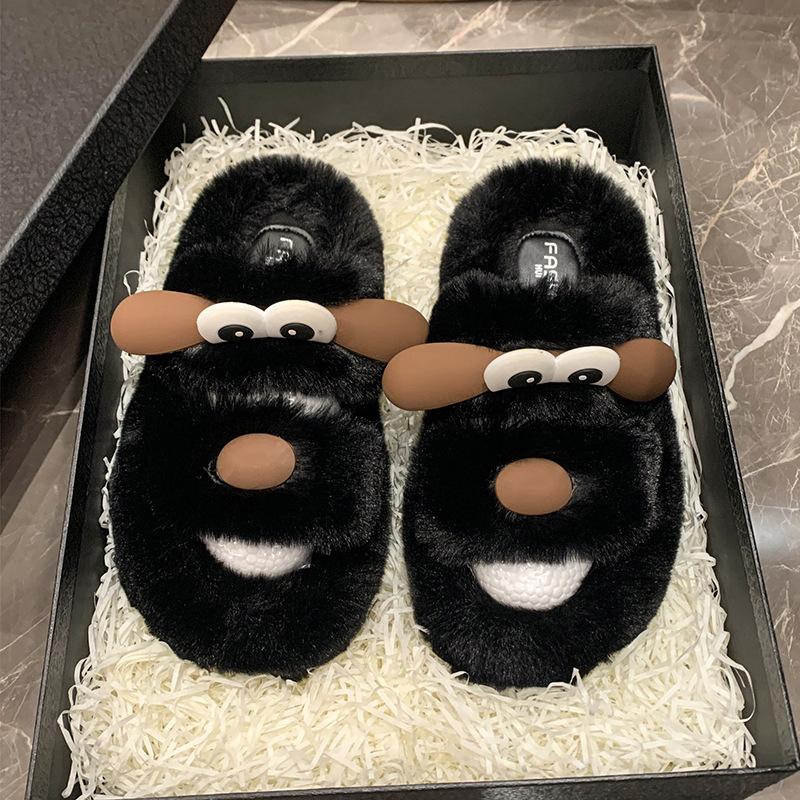 Cartoon Cute Fluffy Drag Women Wear 2025 Autumn New Thick Bottom Height Increase Small Home Versatile Cotton Slippers