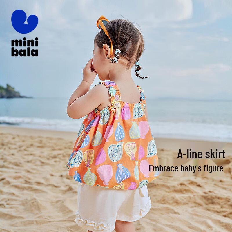 Mini Balabala Baby Girl Cotton Summer Vest 110
